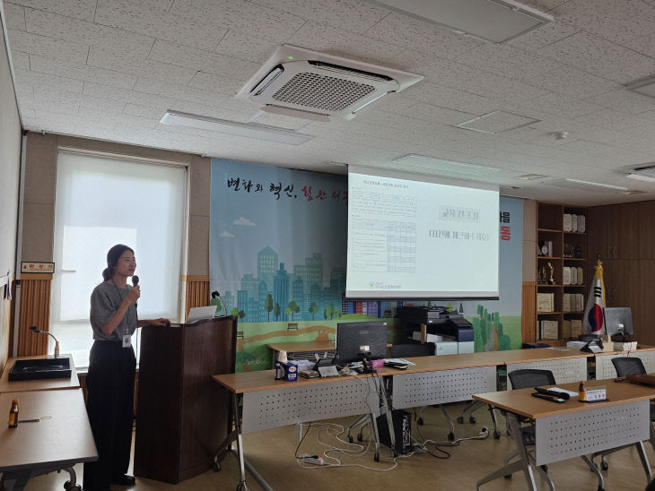 교육사진(2) (1)