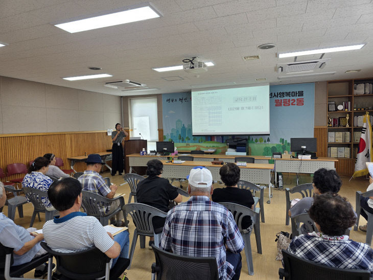 교육사진(3) (1)