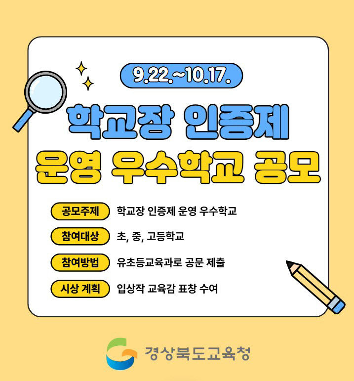 모전 포스터)_01