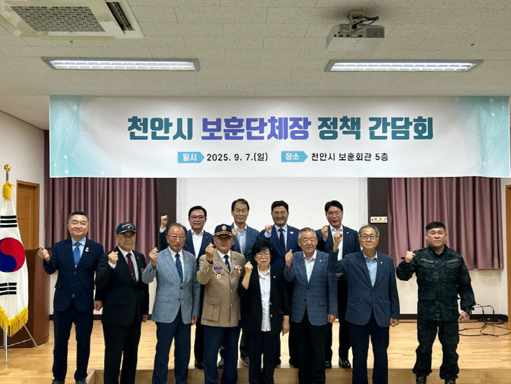 KakaoTalk_20250908_093628345