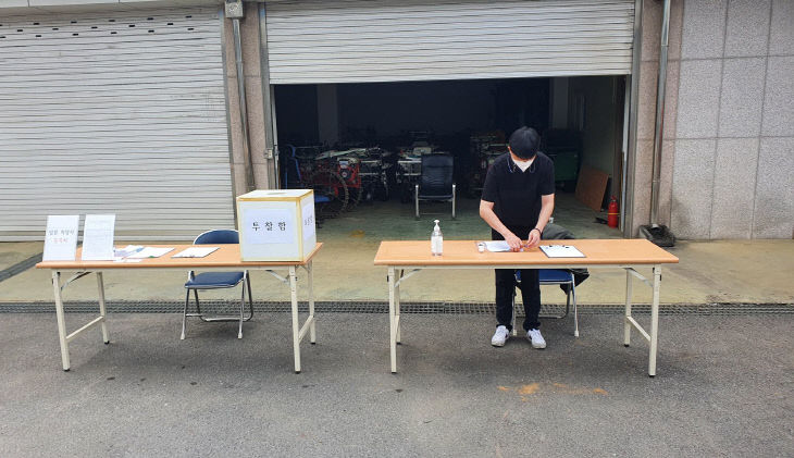 보도 2) 불용 농기계 경매 현장(2)