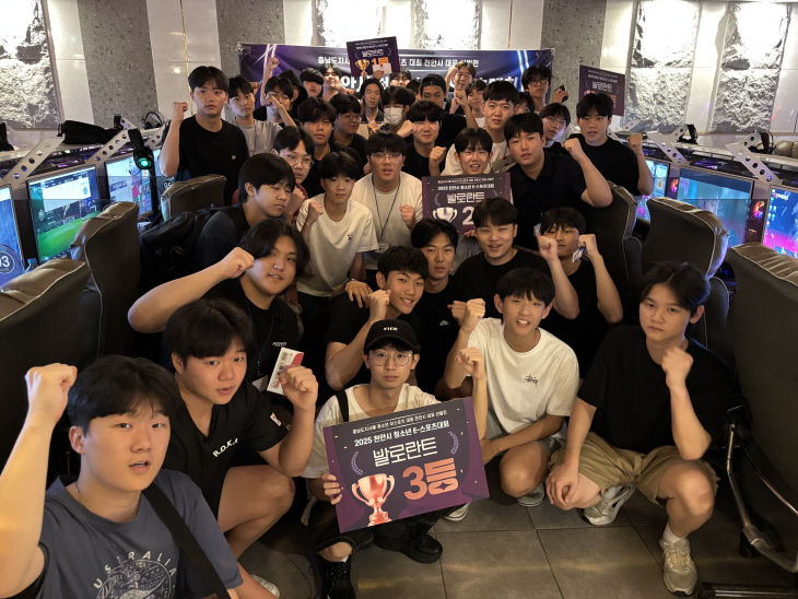 KakaoTalk_20250908_095409770