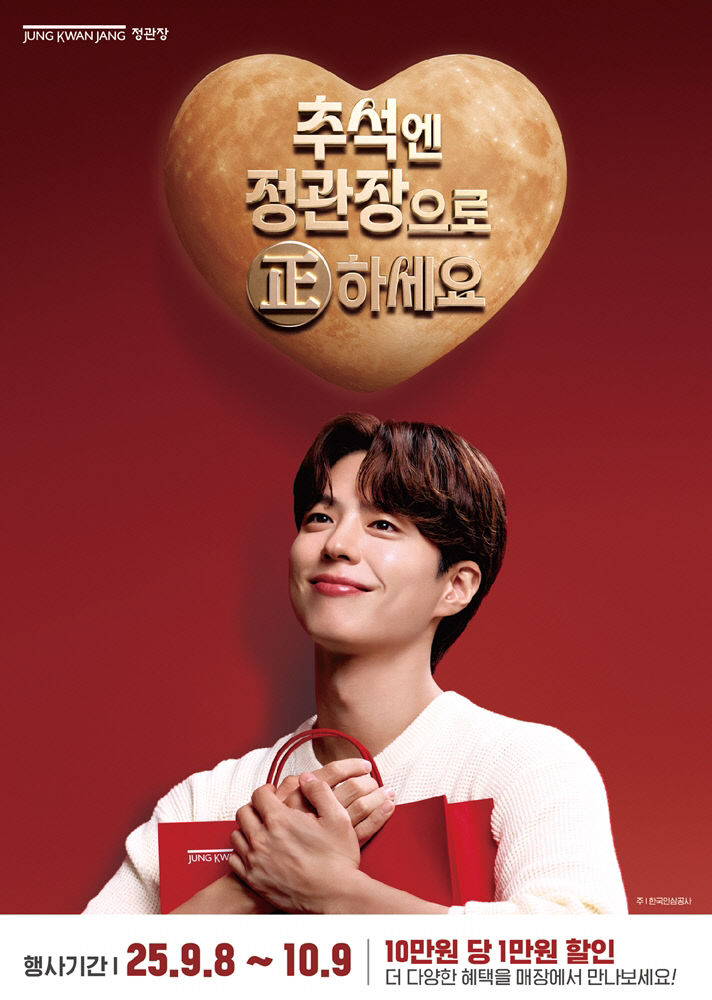 ㅇㅇ