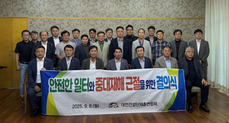보도자료 1 (1)