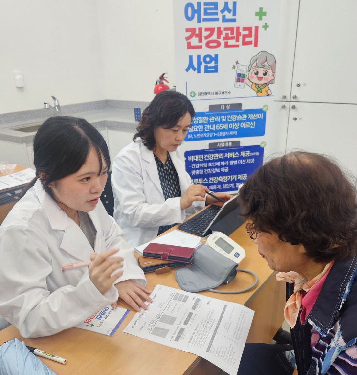 KakaoTalk_20250908_155128912