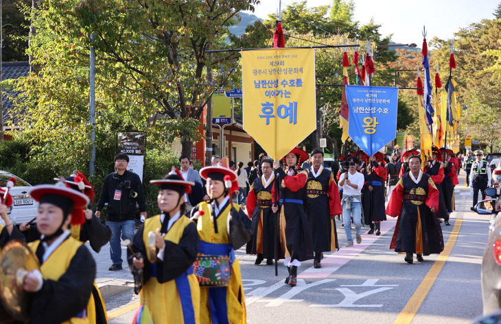 2. 사진자료