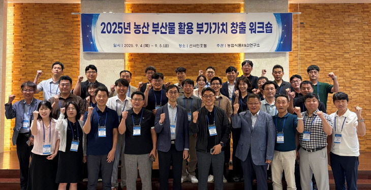 농협