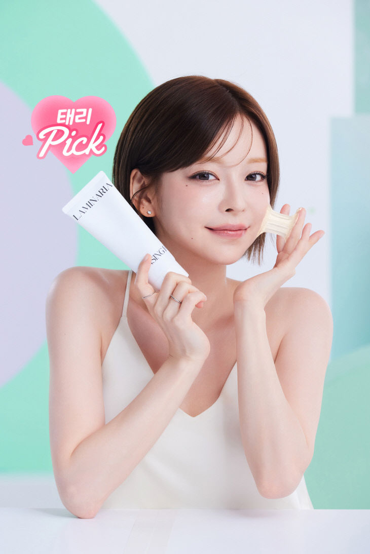 모델 강태리