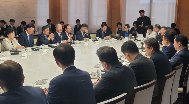 정책간담회11
