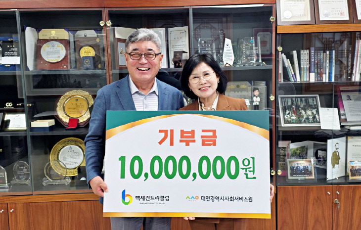[보도자료(1)] 사진 (1)