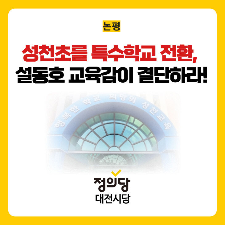 clip20250908164116