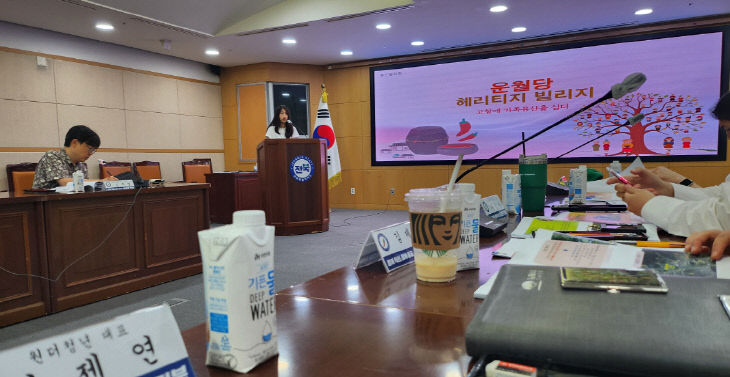 지속가능한 청년 정착 모델 제시