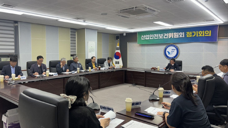 보령시