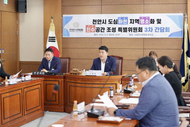 첨부사진1