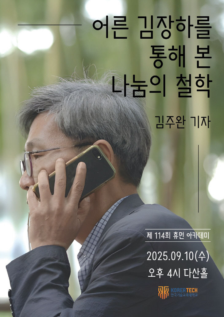 (사진)