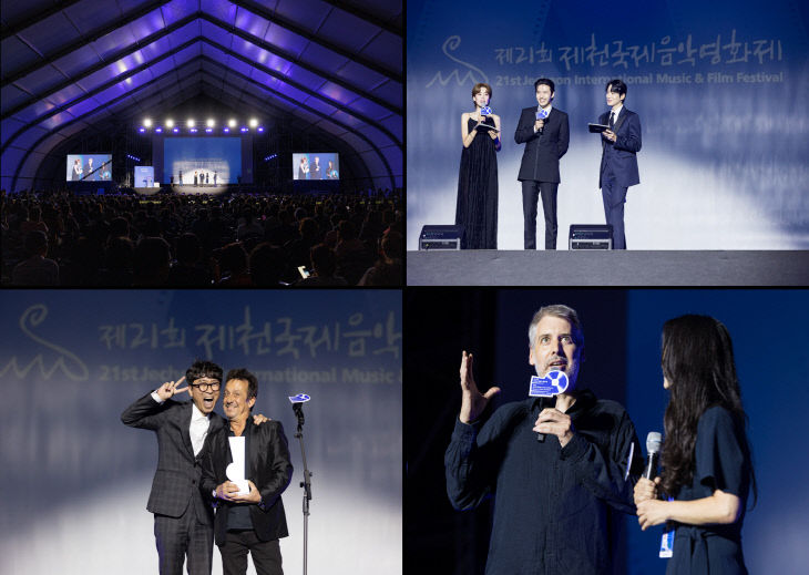 photo_01_개막식