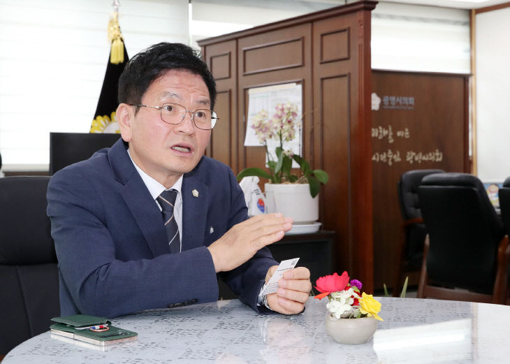 광명시의회 이지석 의장