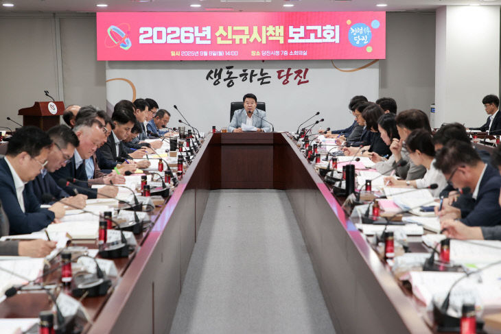 사본 -(사진1)신규시책 보고회1