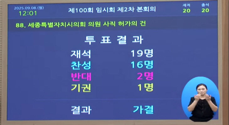 KakaoTalk_20250909_102629086