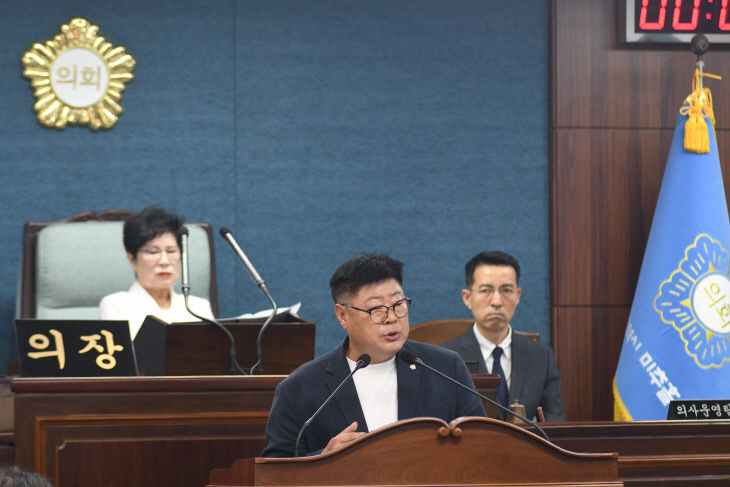 정락재