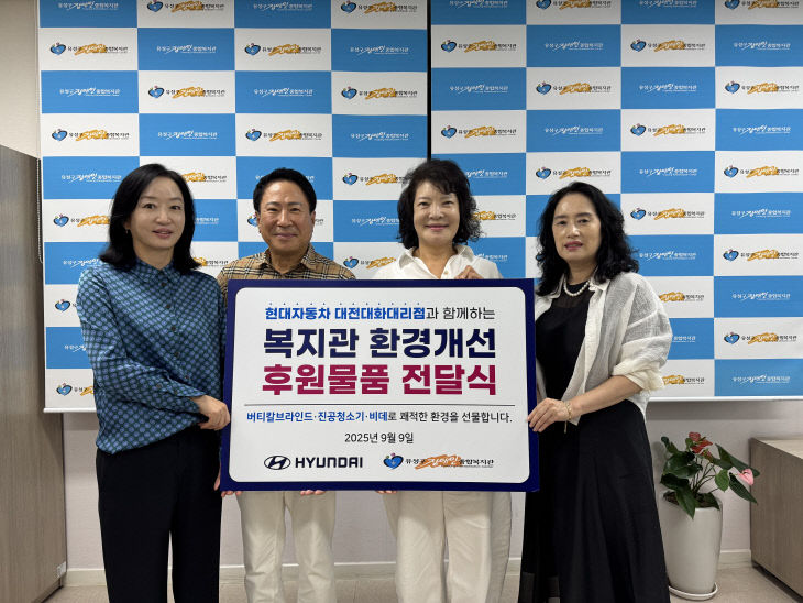 KakaoTalk_20250909_132543693