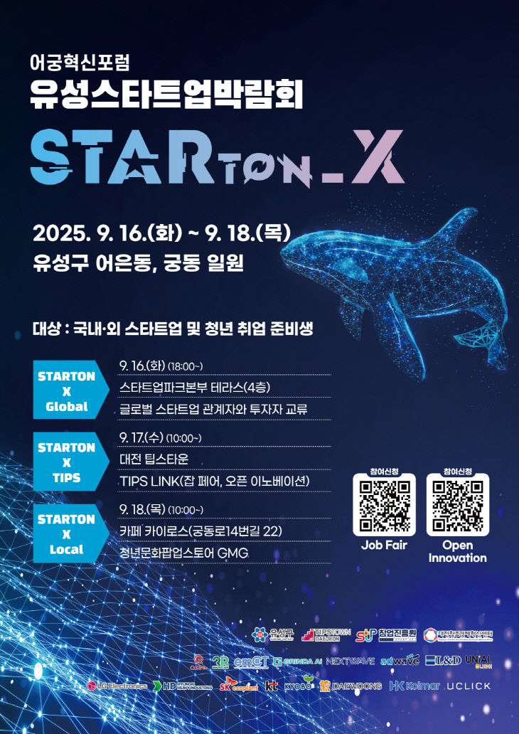 ㅇㅇ