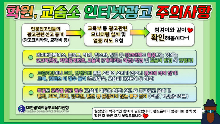 clip20250909161820