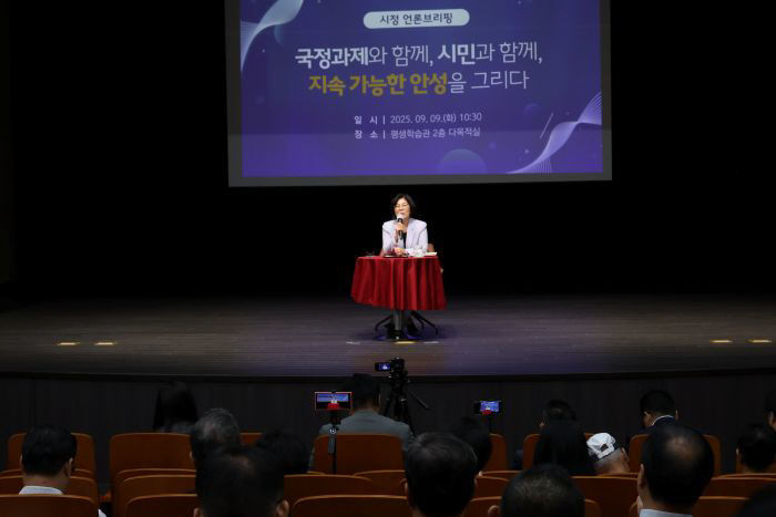 1-2. (소통협치) 언론브리핑