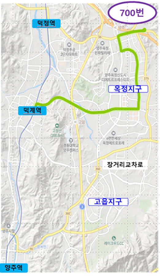 양주시, 700번 버스 2대 증차…옥정?덕계역 출퇴근 편의 강화