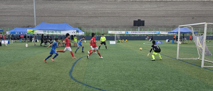 제26회 문화체육관광부장관기 전국풋살대회 성료1