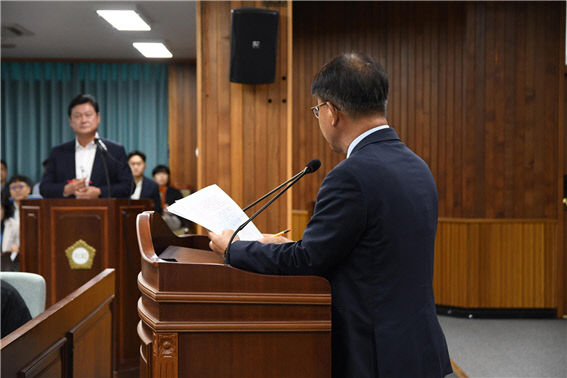 구
