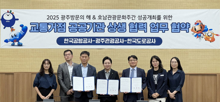 사진 자료 (1)
