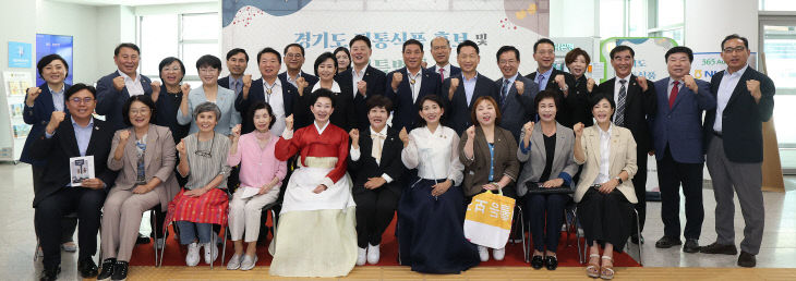 경기도의회 더민주당, 추석맞이 ‘전통식품’ 홍보 성료