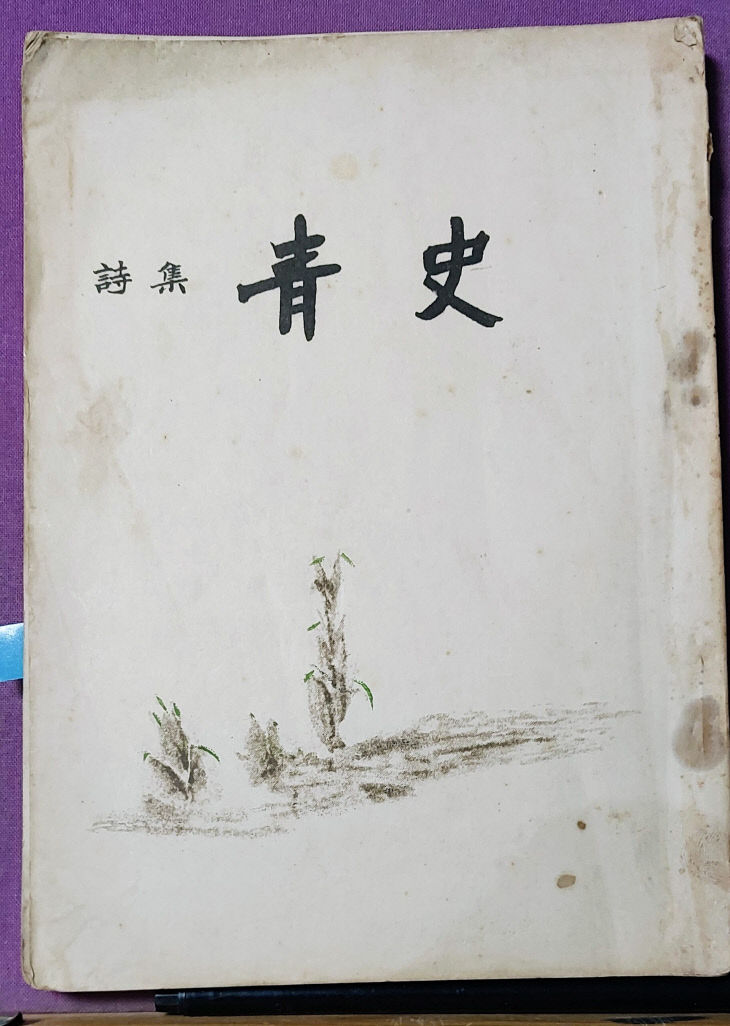 KakaoTalk_20250905_214020590