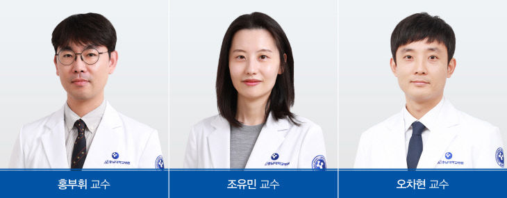마취통증의학과_연구팀(사진)