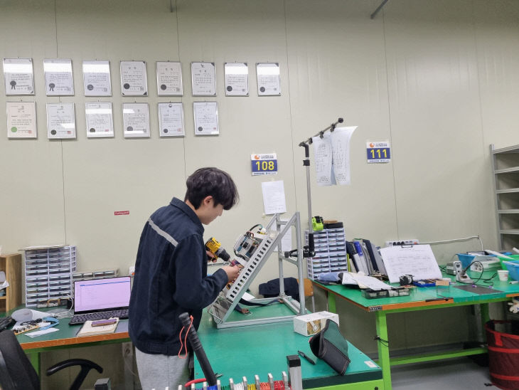 전기 사진