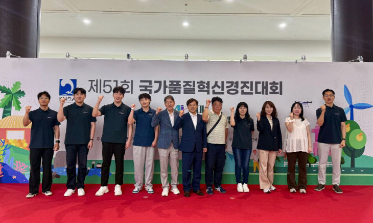 ㅇㅇ