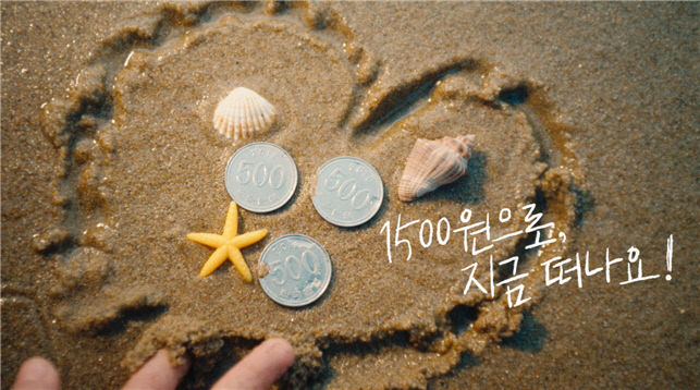 받