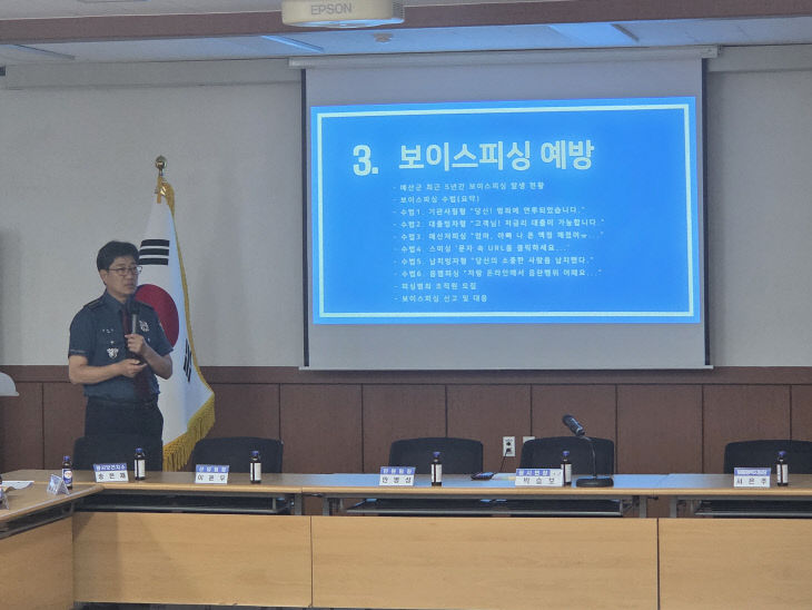 홍보 사진