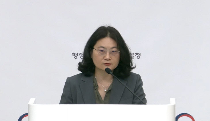 제목 없음
