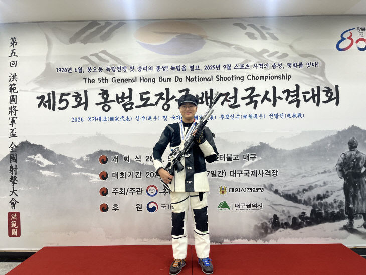 (9.11.보도사진) 보은중, 전국·도 단위 대회 연이은 쾌커! (2)