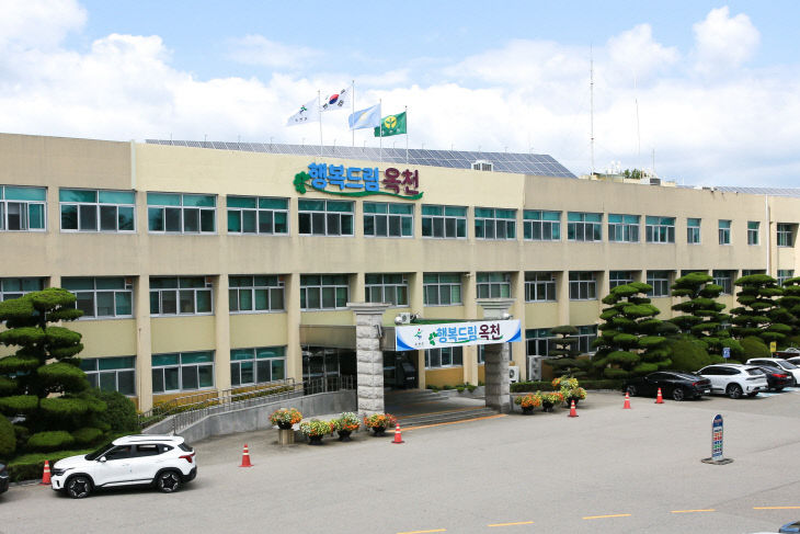 사진)옥천군전경사진 (3)