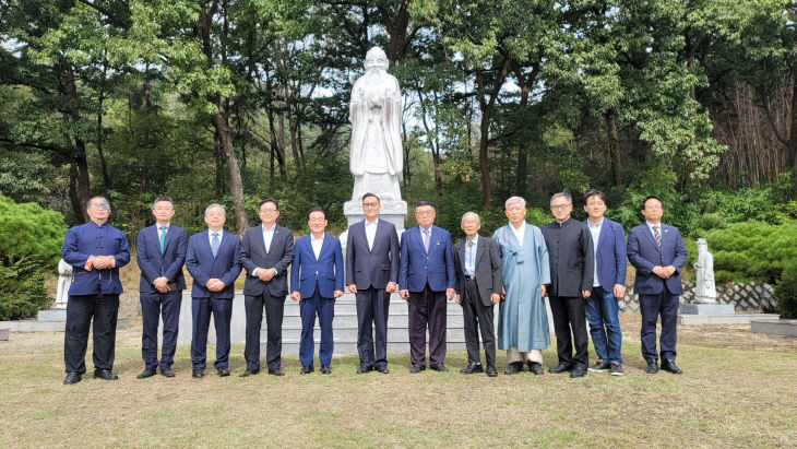 [한국유교문화진흥원] 2025 유교문화 국제교류의 날(1)