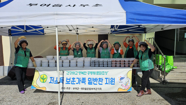 KakaoTalk_20250910_175521418_01
