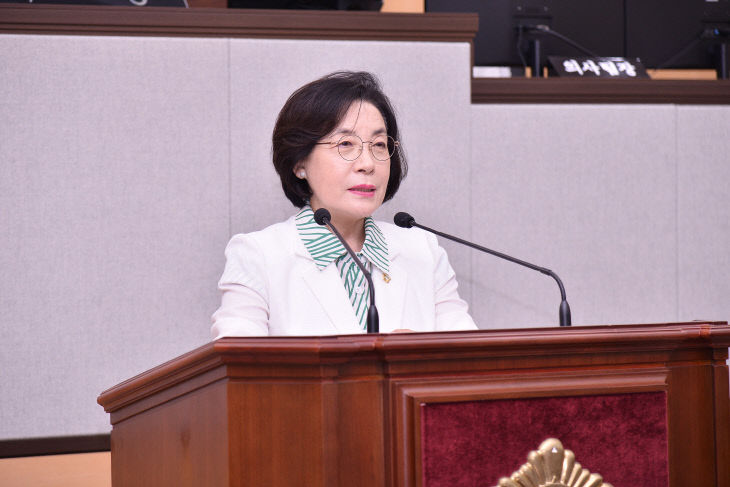 진