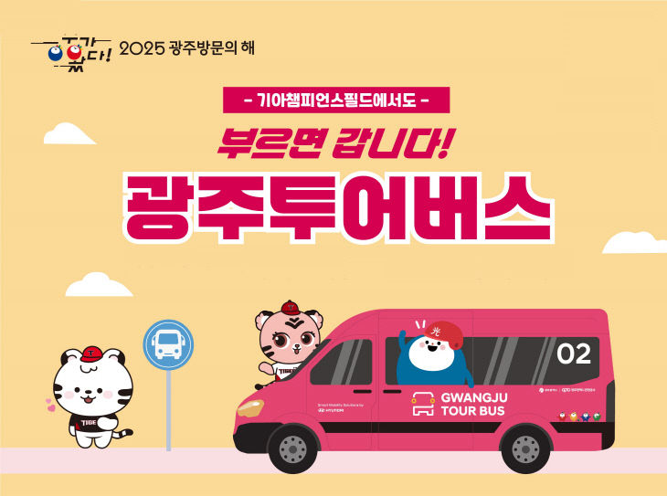이미지 자료