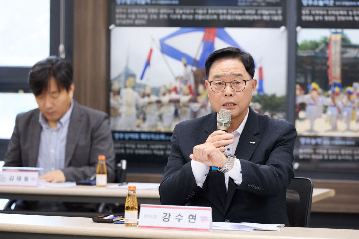 양주시, 문화관광재단 설립 간담회 개최로 현장 소통 강화