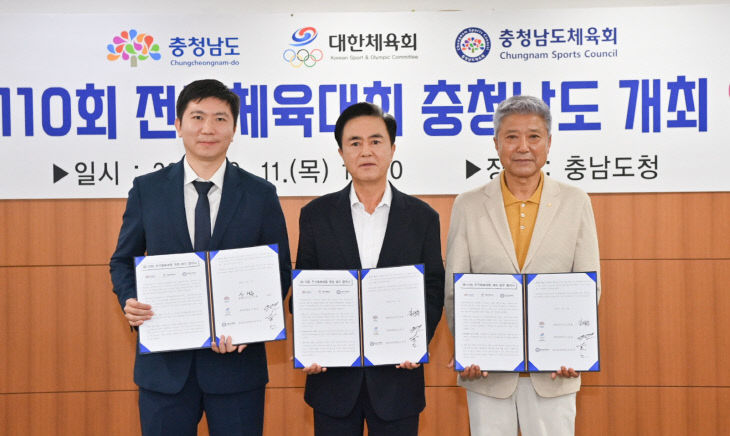 KakaoTalk_20250911_103815622_01