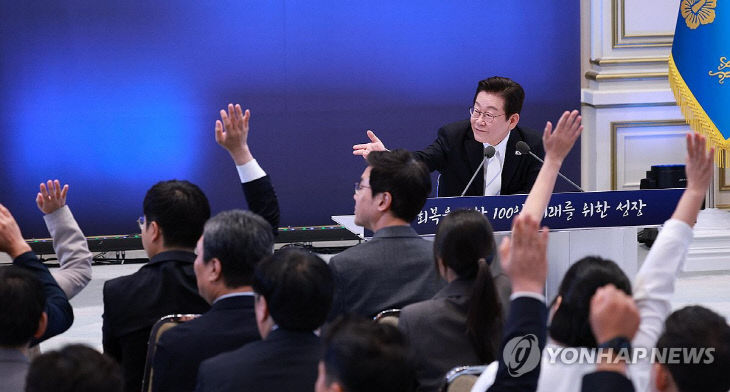 PYH2025091111700001300_P4