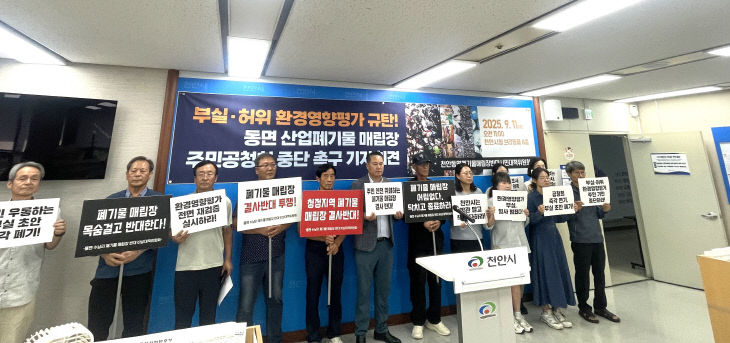 KakaoTalk_20250911_111701486